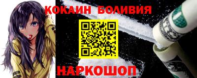 винт Славгород