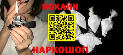 jwh Славянск-на-Кубани