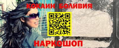 jwh Славянск-на-Кубани