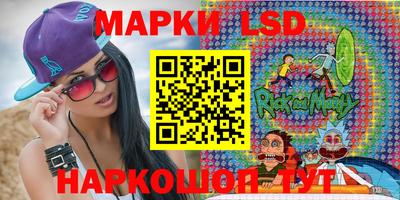 винт Славгород