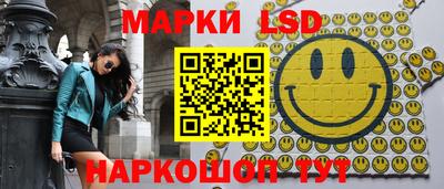 каннабис Сланцы