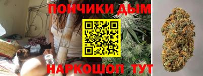 винт Славгород