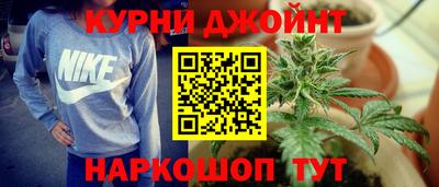 jwh Славянск-на-Кубани