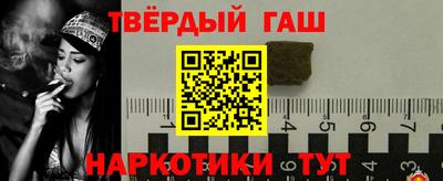 винт Славгород