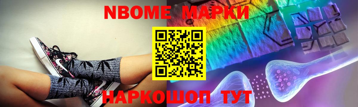 LSD-25 экстази кислота  ЛСД экстази кислота  Лсд 25 экстази  Вход с VPN  Ярцево 